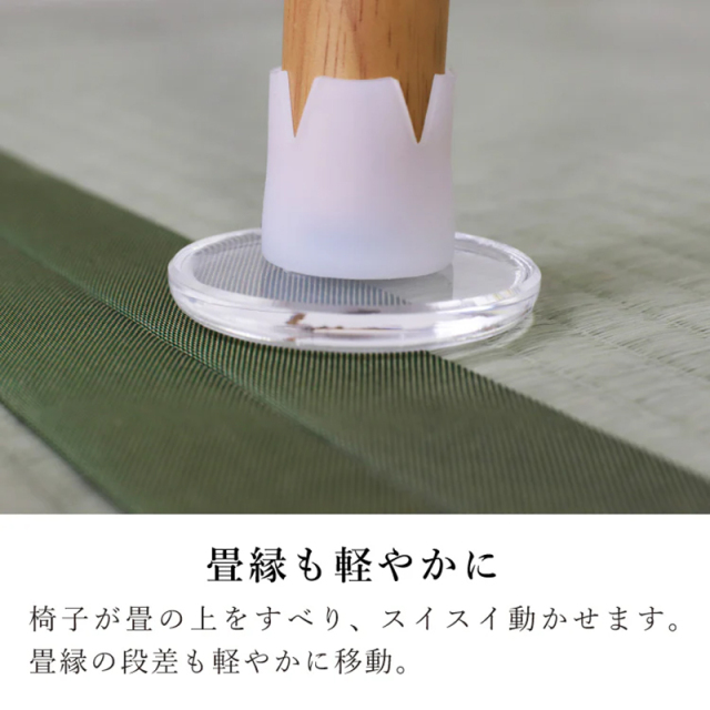 イスベールS