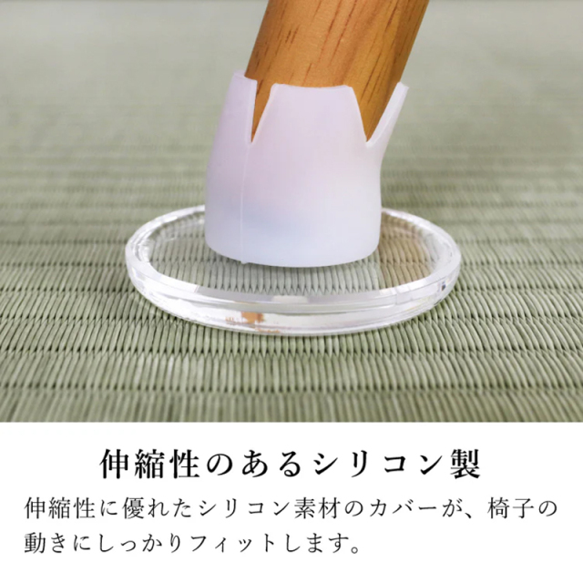 イスベールS