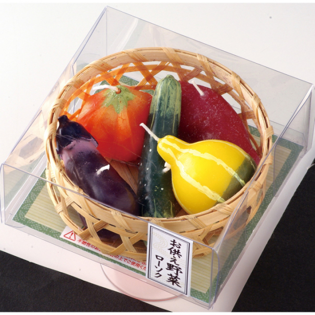 【お供物】【ちりめん飾り】野菜盛り