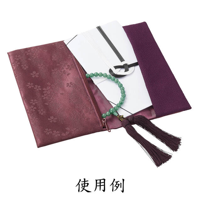 金封・念珠入れ ジャガード-使用例