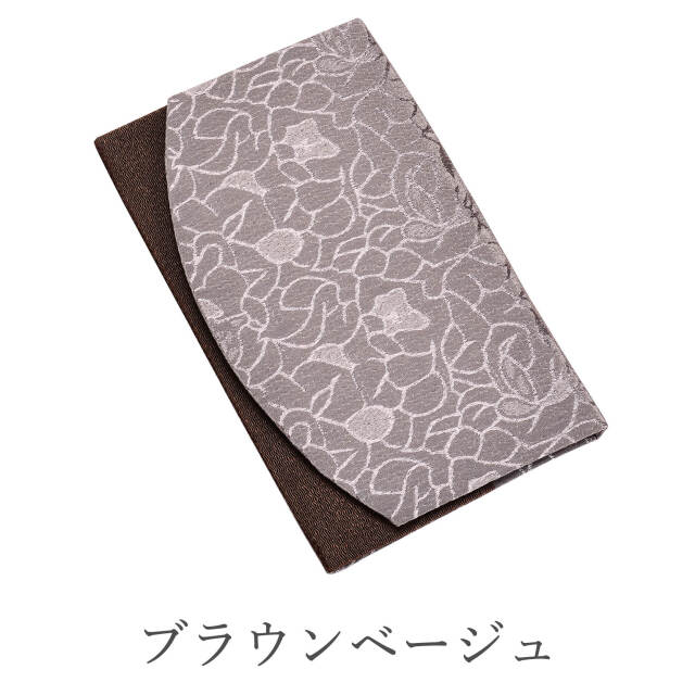 金封ふくさローズジャガード-ブラウンベージュ