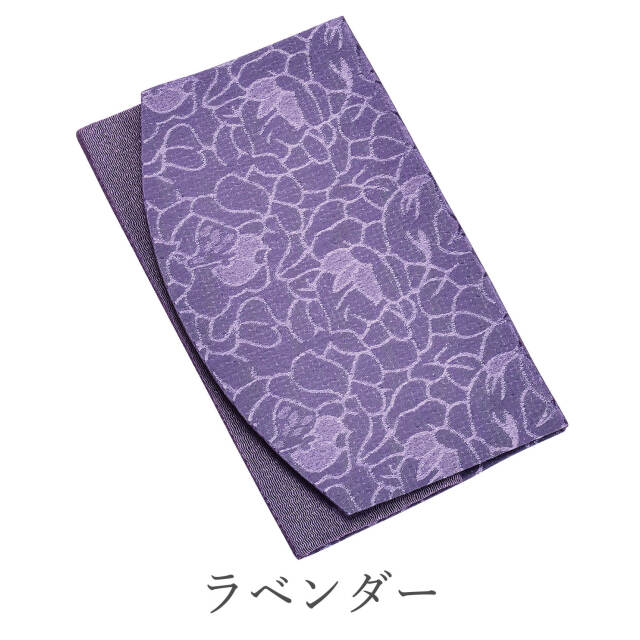 金封ふくさローズジャガード-ラベンダー