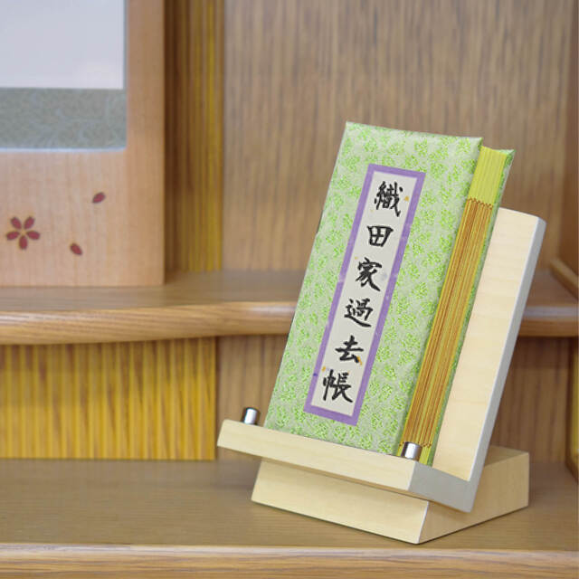 金襴過去帳 桜ラメ 薄黄緑 イメージ