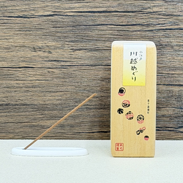【お線香】小江戸川越めぐり　ミニ寸3種揃え 〔91-601〕