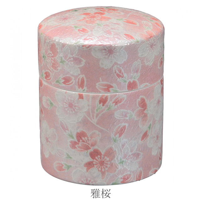【分骨用ミニ骨壺】遥風(はるかぜ）骨壺 有田焼 雅桜