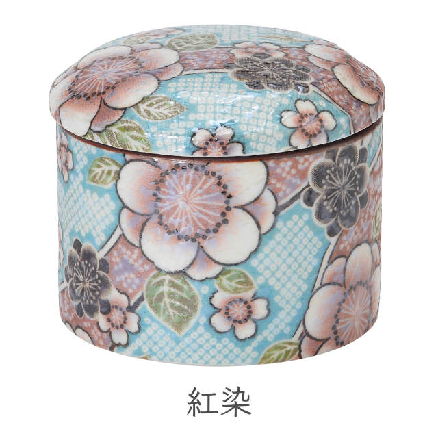 骨壷】【分骨用ミニ骨壺】花音II 骨壺 有田焼（桐箱入） 〔91-404〕
