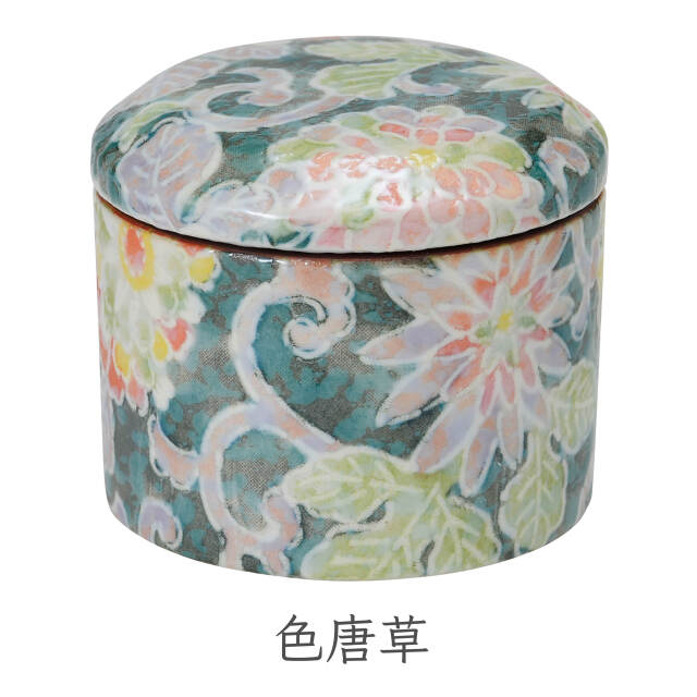 分骨用ミニ骨壺-花音II-色唐草