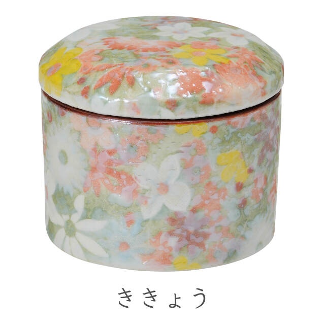 分骨用ミニ骨壺-花音II-ききょう