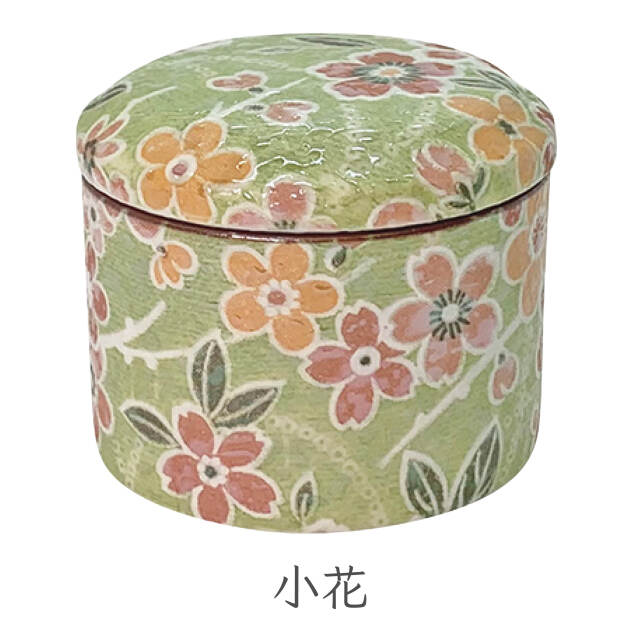 分骨用ミニ骨壺-花音II-小花