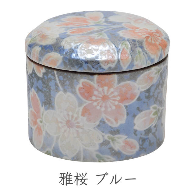分骨用ミニ骨壺-花音II-雅桜