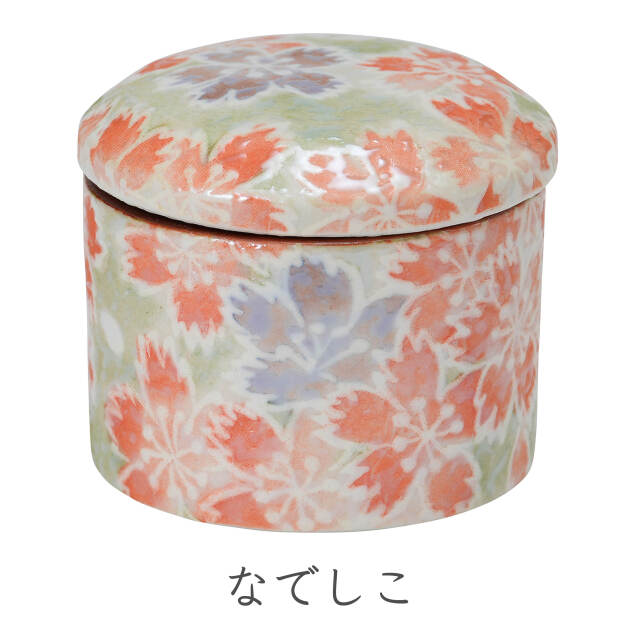 分骨用ミニ骨壺-花音II-なでしこ