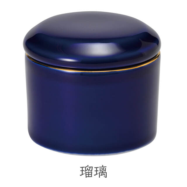 分骨用ミニ骨壺-花音II-瑠璃