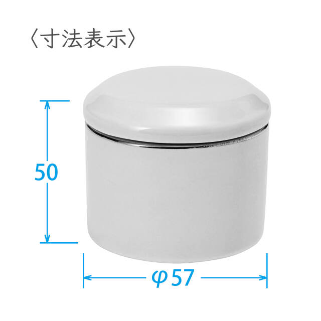 分骨用ミニ骨壺-花音II-骨壷寸法