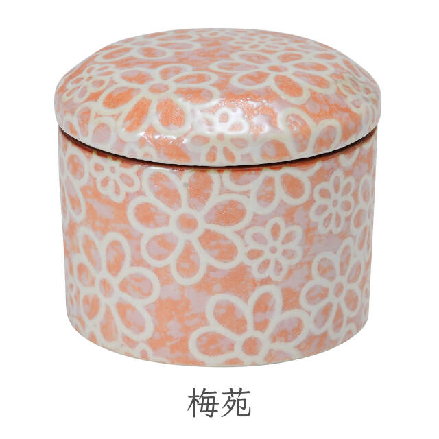 分骨用ミニ骨壺-花音II-梅苑