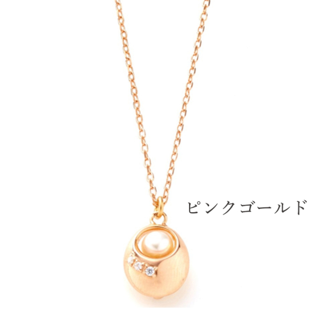 【お骨ペンダント】パール　ピンクゴールド