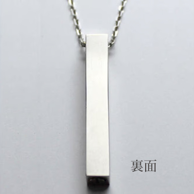 【お骨ペンダント】ウェーブ