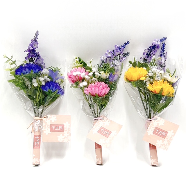 千の花（大）ポンポン
