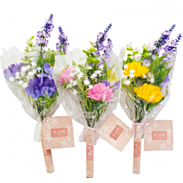 【仏花 造花 仏壇用 お供え花】千の花(大)ポンポン花〔91-058〕