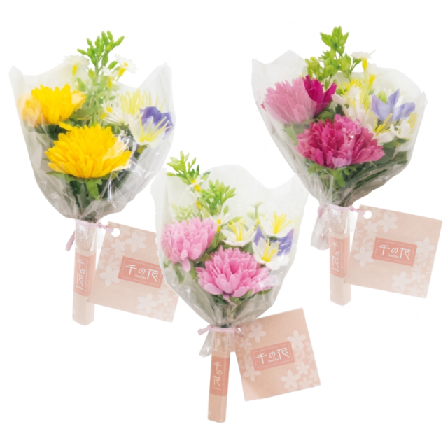 千の花（小）ポンポン