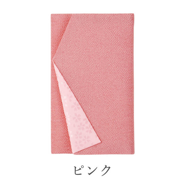 浪漫 めぐり桜小紋ポケットふくさ-ピンク