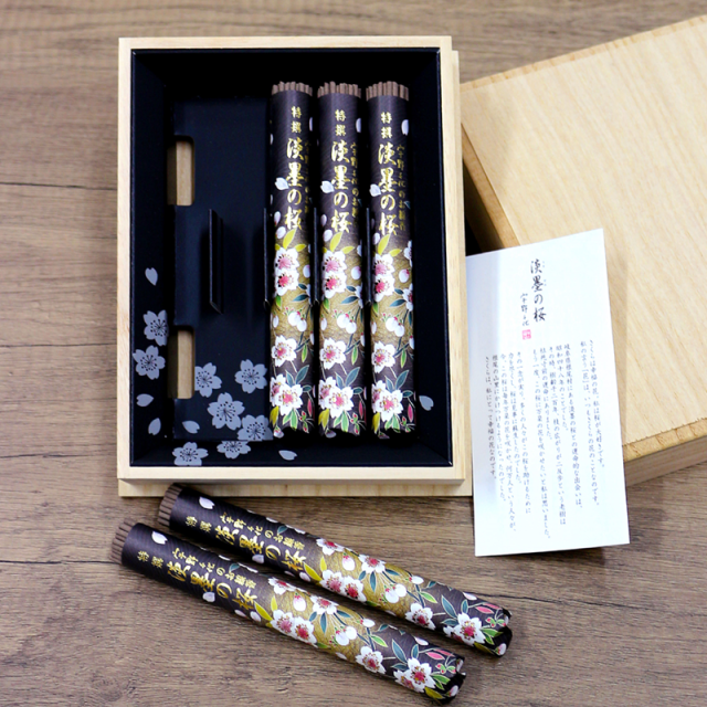 淡墨の桜5set