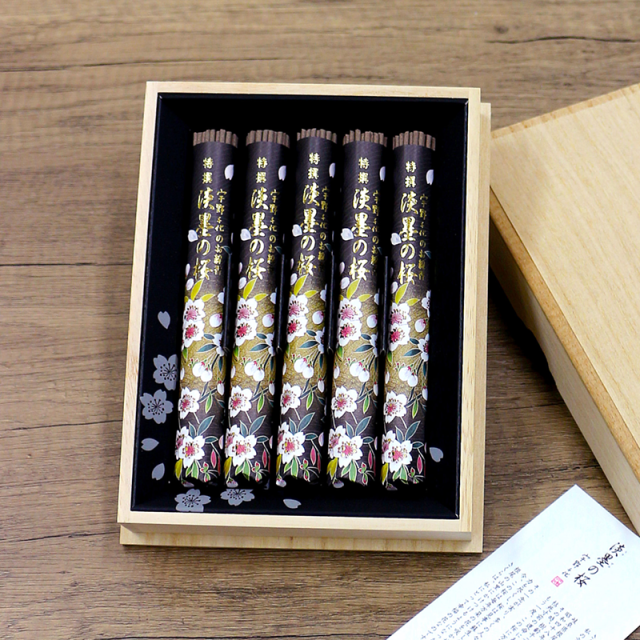 淡墨の桜5set