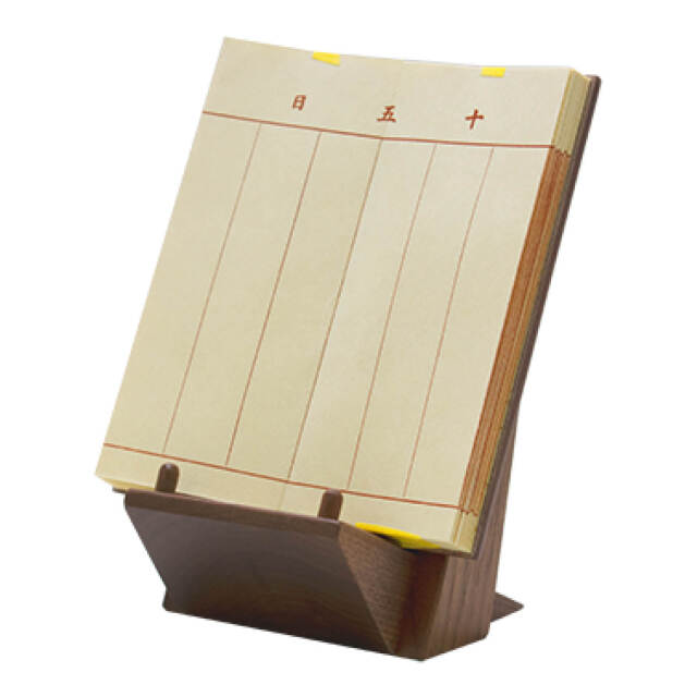 木製過去帳さくら 樺桜