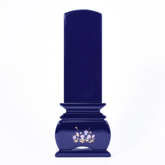 優雅 銀河鉄道の夜 りんどう ロイヤルブルー