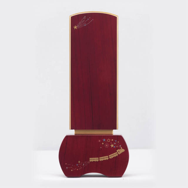 優徳 銀河鉄道の夜 流れ星-ローズ