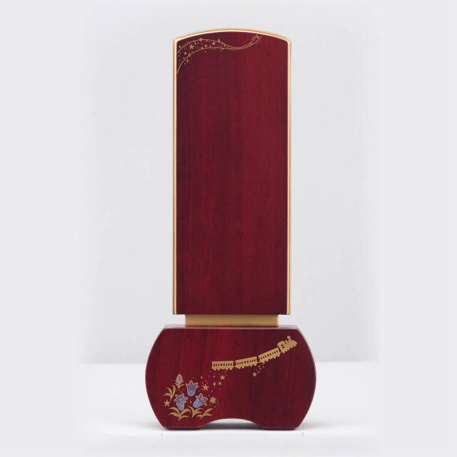 優徳 銀河鉄道の夜 りんどう-ローズ