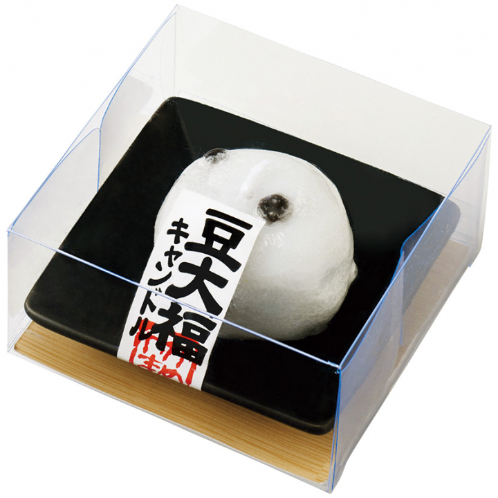 【お供物】【お盆、お彼岸用】【飾りローソク】豆大福キャンドル