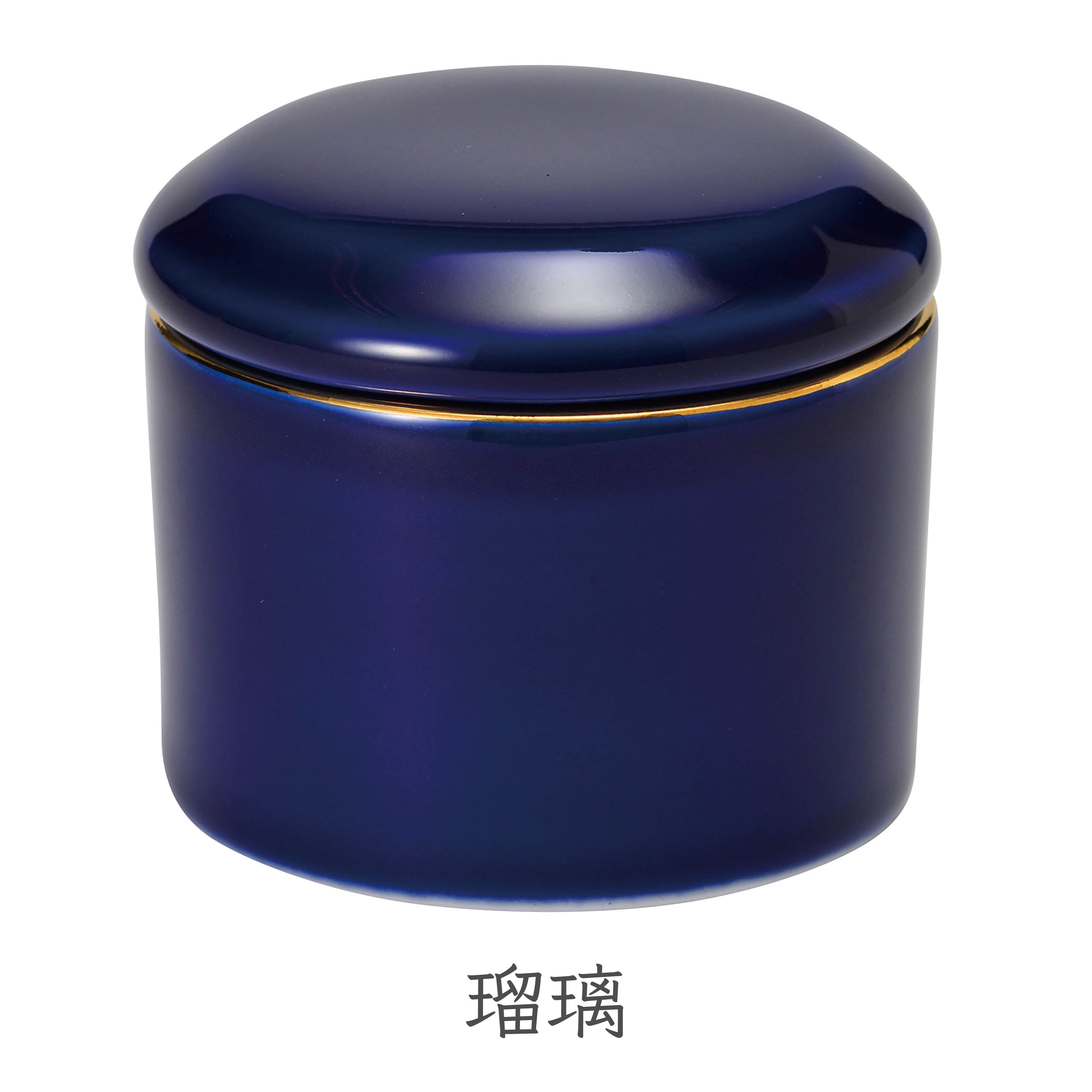 分骨用ミニ骨壺-花音II-瑠璃