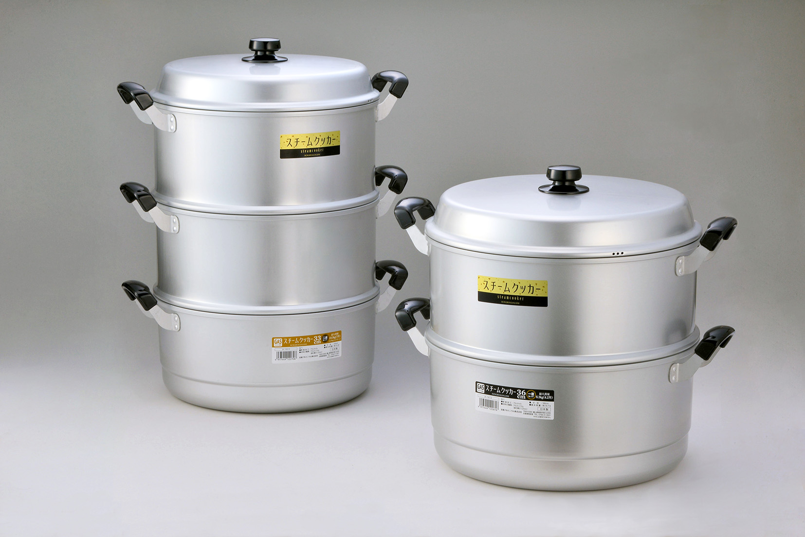 スチームクッカー　集合