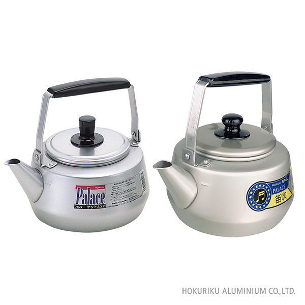 パレスケットル ガス火用｜ハウスウエアネットショップ