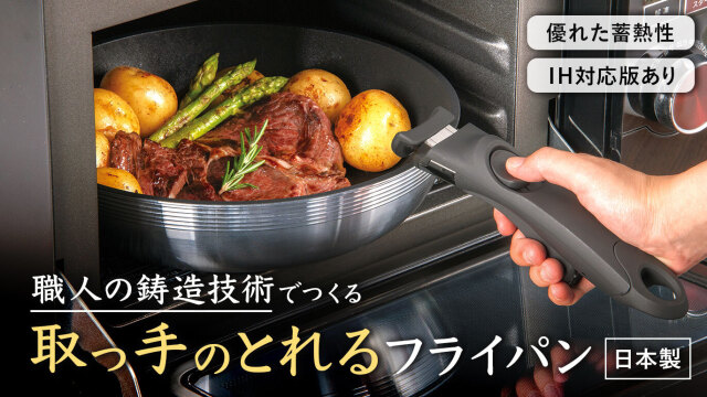 hokua 北陸アルミニウム社製　本格　オーブンプレート　皿 ハウスウエアネットショップ - 本店 鍋やフライパンなどの調理器具販売店