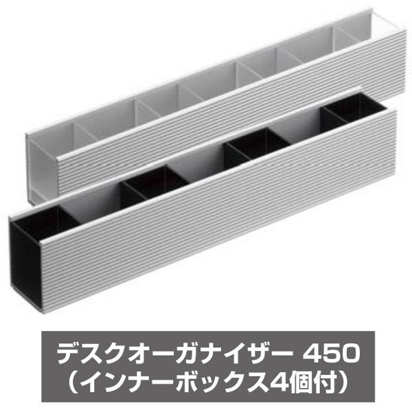 アルストレイン｜ハウスウエアネットショップ｜ステーショナリー・収納