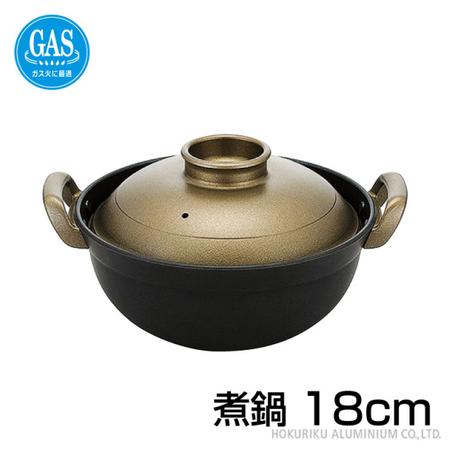 専用です　　ウーウェン　煮鍋　ジュグオ ウー・ウェン煮鍋(ジュグオ)