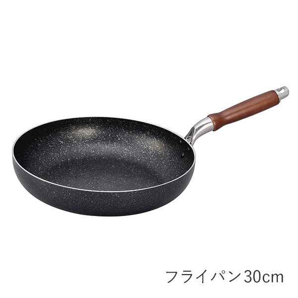 まとめて焼けるビッグパン、まとめて炒めるビッグパン IH対応｜ハウス