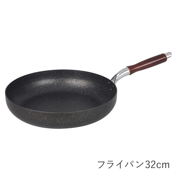 まとめて焼けるビッグパン、まとめて炒めるビッグパン IH対応｜ハウス