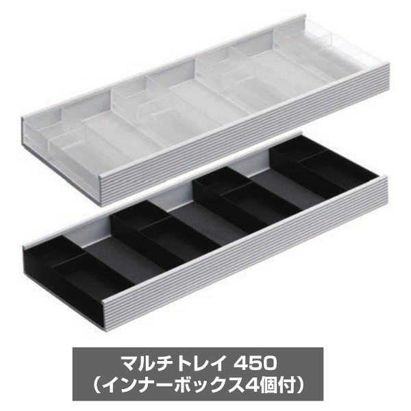 アルストレイン｜ハウスウエアネットショップ｜ステーショナリー・収納