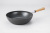センレンキャストグリーン　WOK30