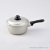 シルビー 片手鍋 16cm
