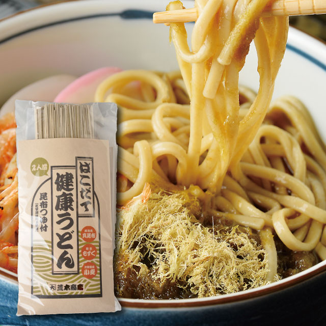 はこだて健康うどん4人前