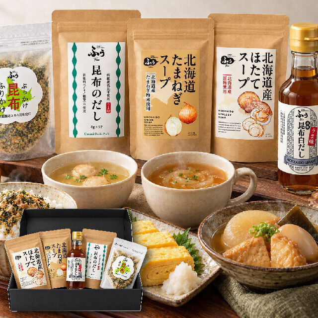 ふぅ特選詰め合わせセット