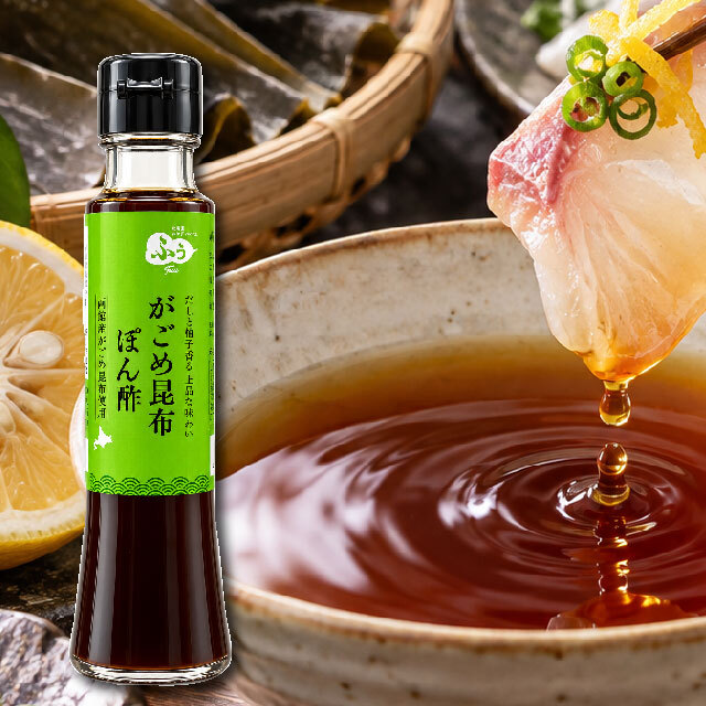 がごめ昆布ぽん酢 150mL