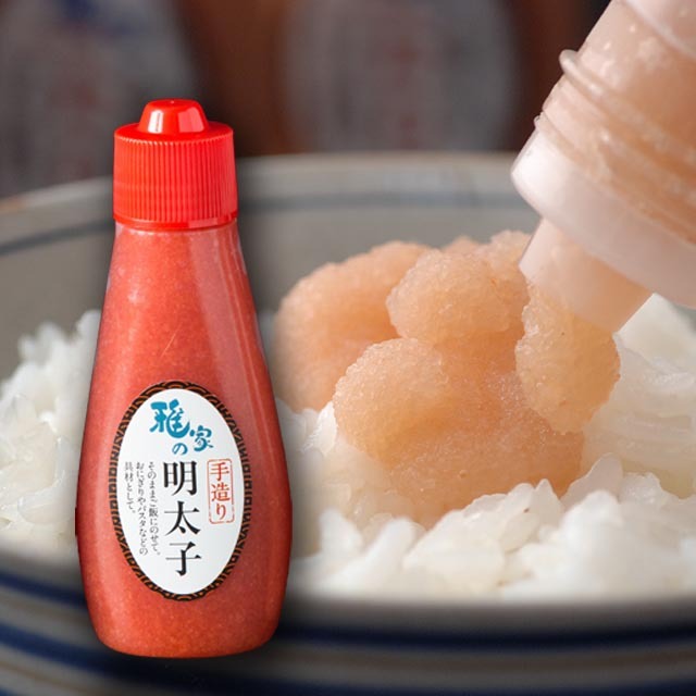 雅家特製　明太子チューブ　１本