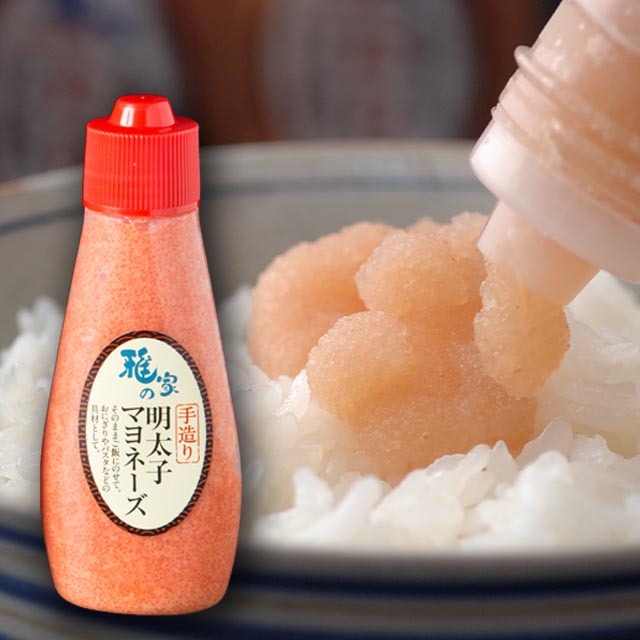 雅家特製　明太子マヨネーズチューブ１本