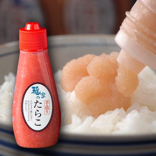 雅家特製　たらこチューブ　１本