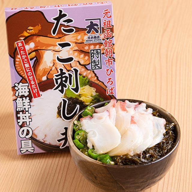 【函館朝市どんどん海鮮丼シリーズ】たこ刺し丼