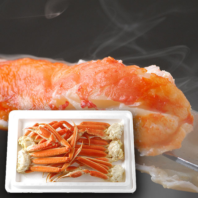 ずわいがに足　2kg(5~6肩)
